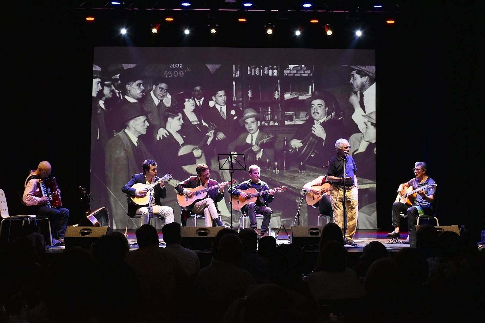 Centro Cultural do Bom Sucesso — fotografia 17