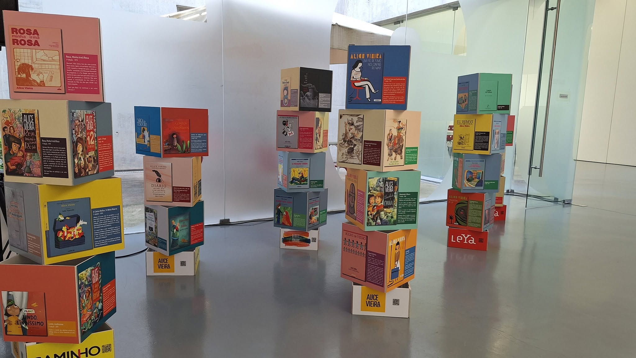 Centro Cultural do Bom Sucesso — fotografia 66